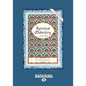 Spiritual Midwifery: Ina May Gaskin (Large Print 16pt) - Paperback