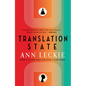 Translation State - Hardcover