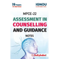 MPCE-022 Assessment In Counselling And Guidance Notes - 2018 - Paperback
