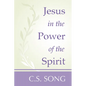 Jesus in the Power of the Spirit - Paperback