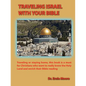 Traveling Israel with Your Bible - Paperback