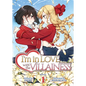 I'm in Love with the Villainess (Light Novel) Vol. 1 - Paperback