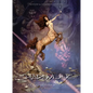 Shadowline [Revised and Expanded] - Hardcover