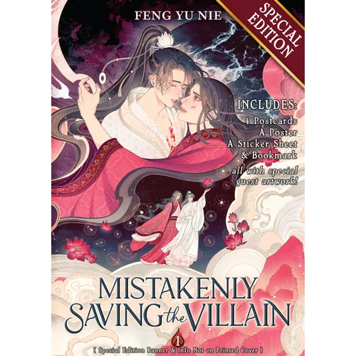 Mistakenly Saving the Villain (Novel) Vol. 1 (Special Edition) - Paperback