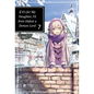 If It's for My Daughter, I'd Even Defeat a Demon Lord: Volume 7 (Light Novel): Volume 7 - Paperback