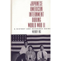 Japanese American Internment During World War II: A History and Reference Guide - Hardcover