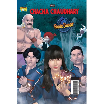Chacha Chaudhary And Phone Bhoot - Paperback