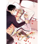 Dear Benjamin Manwha Volume 1 - Paperback