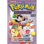 Pokémon Adventures (Gold and Silver), Vol. 10 - Paperback