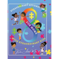Xtraordinary Affirmations For Mom's With Xtraordinary Kids - Hardcover