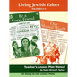 Living Jewish Values Lesson Plan Manual (Vol 3 & 4) - Paperback