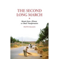 The Second Long March - Paperback