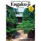 The Arts and Ethics of Zen Temples: Engaku-Ji - Paperback