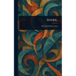 Averil. - Hardcover