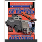 My Hero Is a Duke...of Hazzard the Helms Family Edition - Paperback