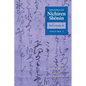 Writings of Nichiren Shonin Followers II: Volume 7 - Paperback