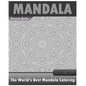 The World's Best Mandala Coloring Book: 50 Advanced Mandala Patterns, Inspire Creativity, Amazing Mandalas Coloring Book for Adults, Promote Relaxatio - Paperback