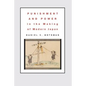 Punishment and Power in the Making of Modern Japan - Paperback