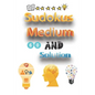 60 Sudokus Medium And Solution: sudoku Medium large print, Medium sudoku, kids sudoku puzzle books Medium, very Medium sudoku puzzle, Medium Sudoku Pu - Paperback