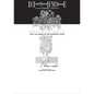 Death Note Another Note: The Los Angeles BB Murder Cases - Hardcover