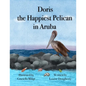 Doris the Happiest Pelican in Aruba - Paperback