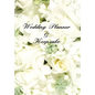 Wedding Planner and Keepsake - Hardcover
