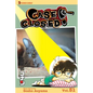 Case Closed, Vol. 51 - Paperback