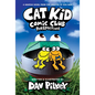 Cat Kid Comic Club: Perspectives: A Graphic Novel (Cat Kid Comic Club #2): From the Creator of Dog Man - Hardcover