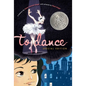To Dance - Hardcover