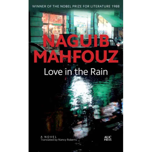 Love in the Rain - Hardcover