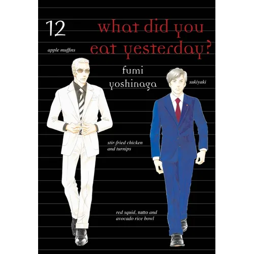What Did You Eat Yesterday? 12 - Paperback