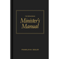 The Broadman Minister's Manual - Hardcover