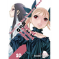 Dance in the Vampire Bund: Age of Scarlet Order Vol. 10 - Paperback