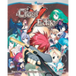 Cross Edge: The Official Strategy Guide - Paperback