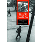 Things We Couldn't Say - Paperback