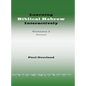 Learning Biblical Hebrew Interactively, I (Student Edition, Revised) - Hardcover