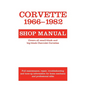 Corvette, 1966-1982: Shop Manual - Paperback