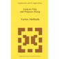 Vortex Methods - Hardcover