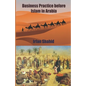 Business Practice before Islam in Arabia - Paperback