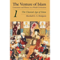 The Venture of Islam, Volume 1: The Classical Age of Islam - Paperback
