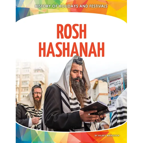 Rosh Hashanah - Library Binding