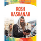Rosh Hashanah - Library Binding