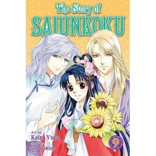 The Story of Saiunkoku, Volume 9 - Paperback