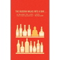 The Buddha Walks Into a Bar . . .: A Guide to Life for a New Generation - Paperback