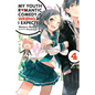 My Youth Romantic Comedy Is Wrong, as I Expected, Vol. 4 (Light Novel): Volume 4 - Paperback