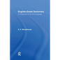 English-Greek Dictionary: A Vocabulary of the Attic Language - Paperback
