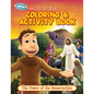 Coloring & Activity Bk-Activit - Paperback