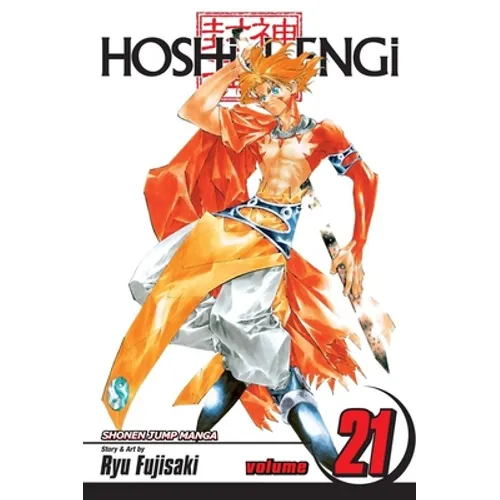 Hoshin Engi, Vol. 21 - Paperback
