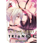 Ayakashi Triangle Vol. 7 - Paperback