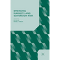 Emerging Markets and Sovereign Risk - Paperback